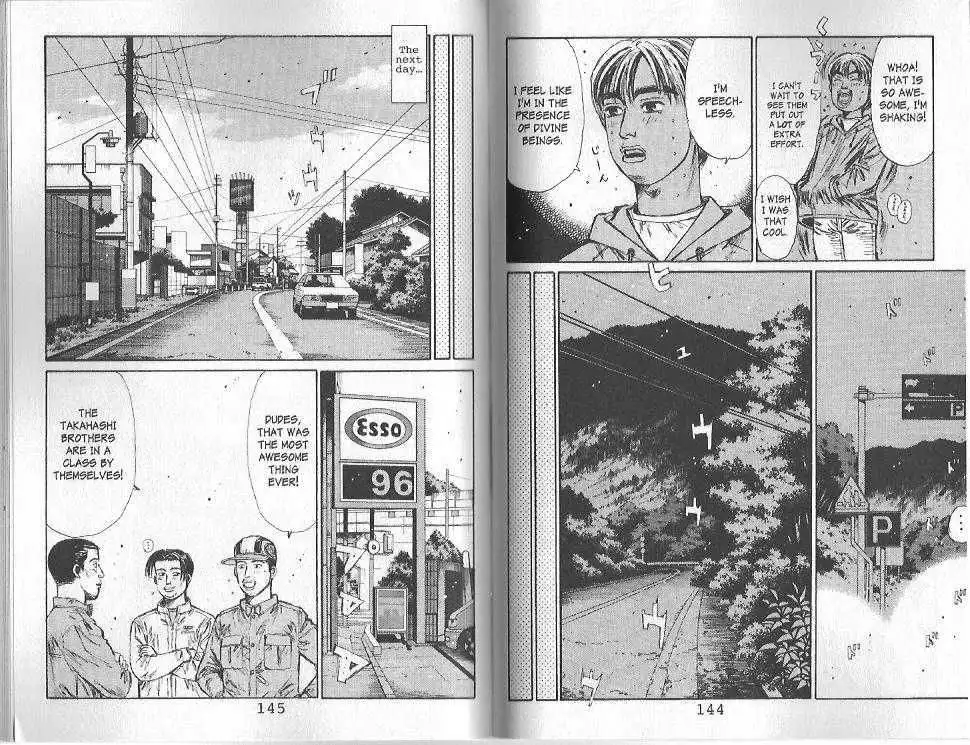 Initial D Chapter 117 6